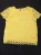 1784475250.webp