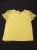 1784475250 (1).webp