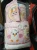 1758955104.webp